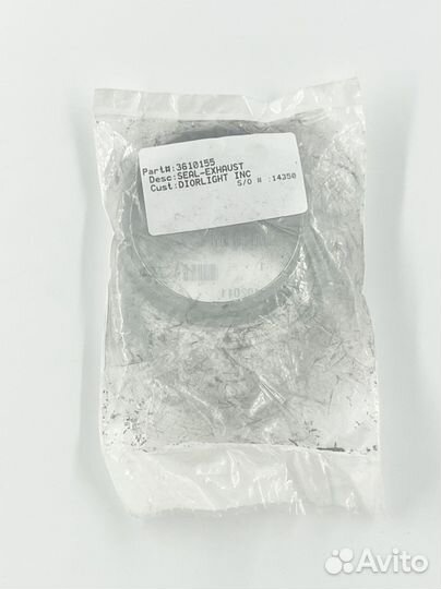 Прокладка глушителя для снегохода polaris 3610155