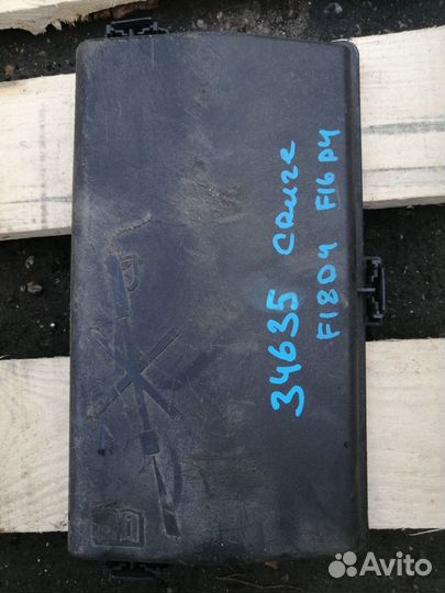 Крышка блока предохранителей Chevrolet Cruze