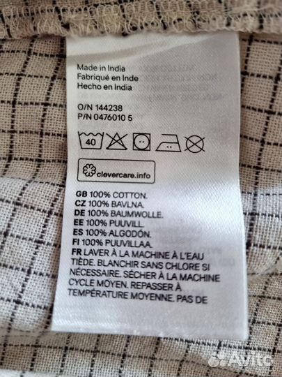 Платье H&M 98