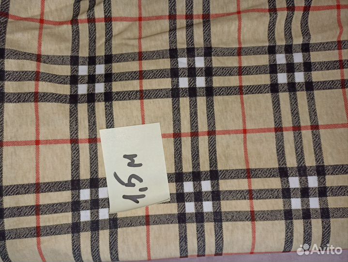 Ткань отрезы