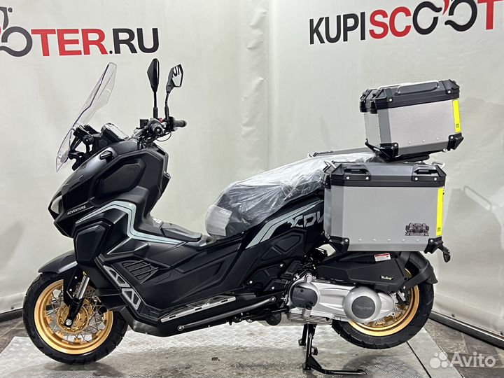 Максискутер Regulmoto XDV 300 Adventure