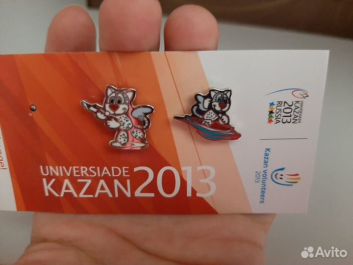 Значок Универсиада 2013 Барсик Юник