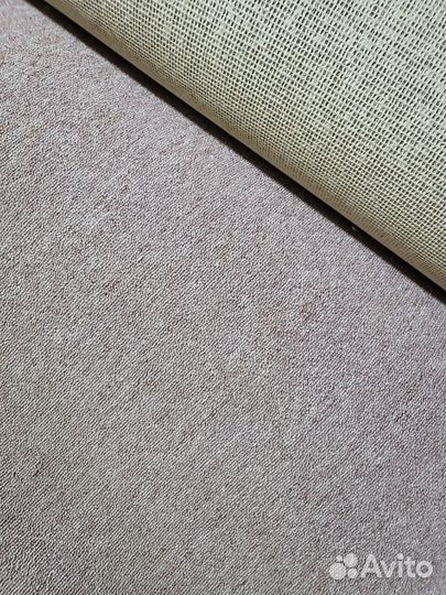 Ковролин остатки