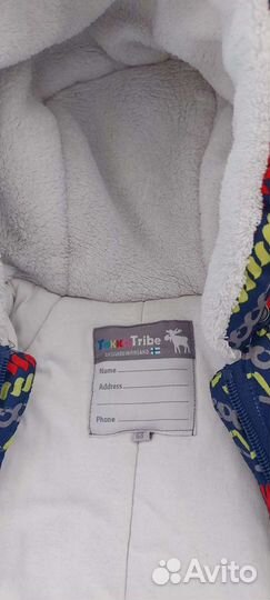 Детский зимний комбинезон