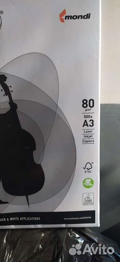 Офисная бумага a3