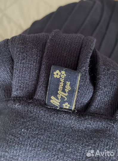 Школьная форма Маленькая леди 134