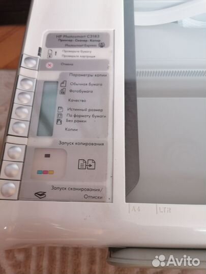 Цветной струйный принтер hp