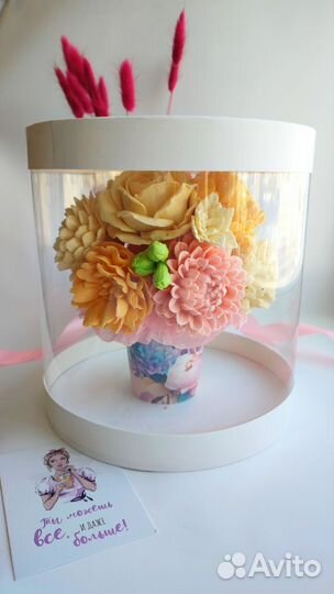 Зефир ручной работы