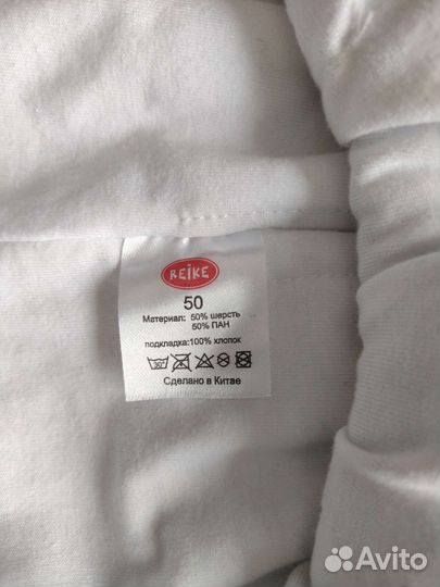 Шапка шлем reike 50 размер