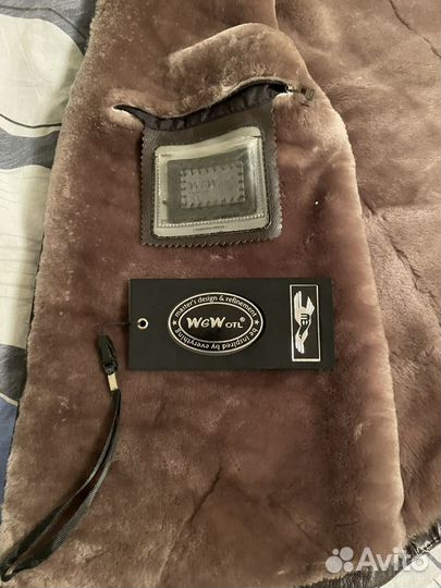 Кожаная куртка мужская 48 50