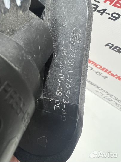 Цилиндр сцепления главный Ford Fusion