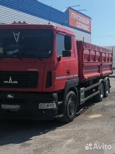 Сервис Грузовых авто