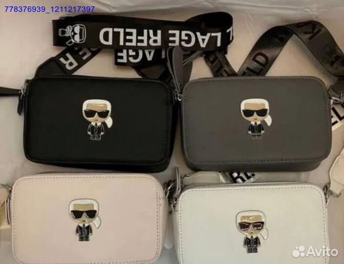 Удобные сумки кросс-боди для активных