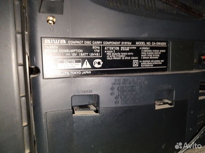 Магнитола aiwa