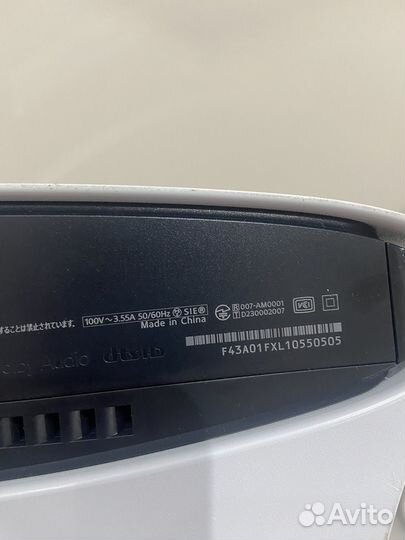 Sony playstation 5slim с дисководом