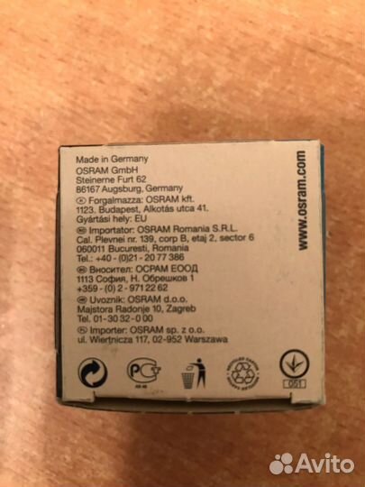 Лампа накаливания 35w