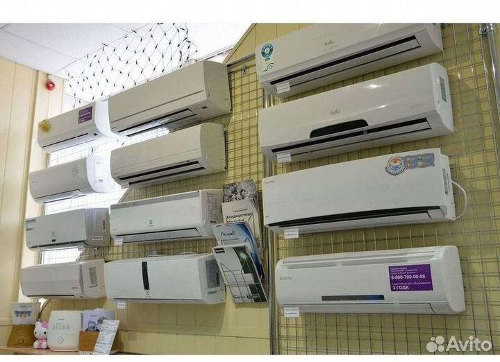 Новая сплит-система