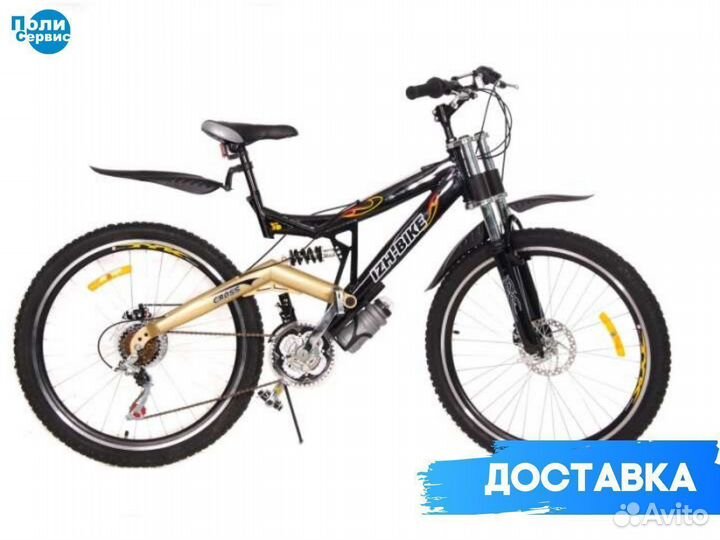 Горный велосипед Иж Байк cross 24