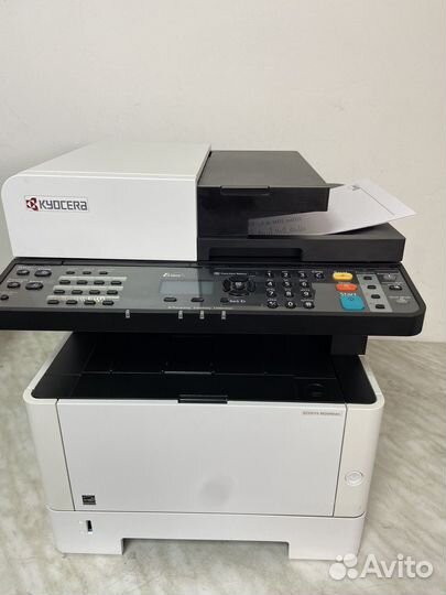 Мфу kyocera ecosys M2040dn