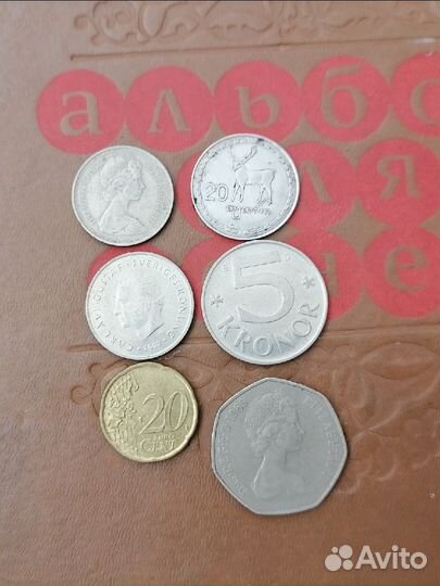 Советские монеты СССР