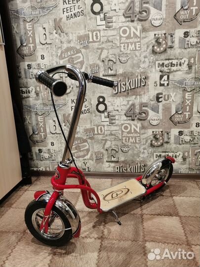 Самокат детский двухколесный с ручным тормозом