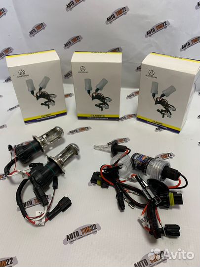 Пневатический Гудок Пневма Гудок/Сигнал громкий