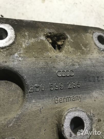 Кронштейн редуктора Audi A4B5