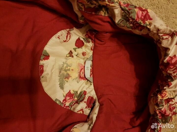 Куртка Barkito