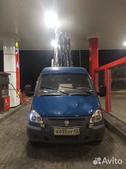 Газель Пирамида Катюша Пропуск Центр/ТТК 3 тонны