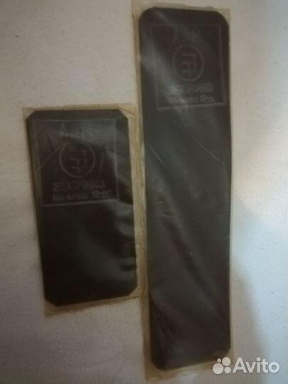 Алм Аппликатор листовой магнитофорный из СССР