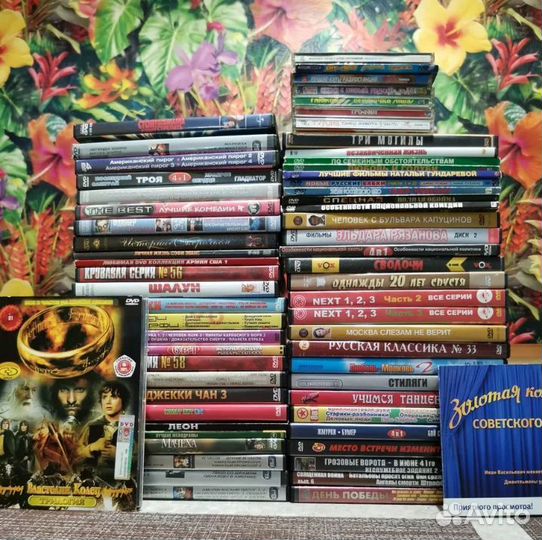 Двд диски фильмы,ужасы и тд 25р