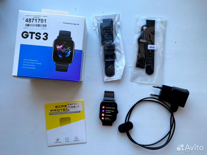 Смарт часы Amazfit GTS 3