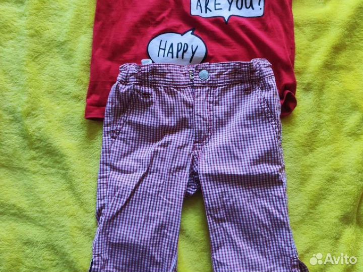 Вещи пакетом на мальчика 98