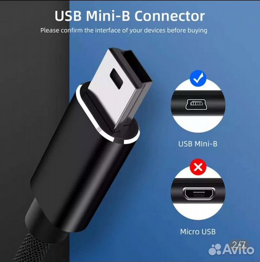 Кабель (провод) Type-C, mini USB. Длинной 1 метр