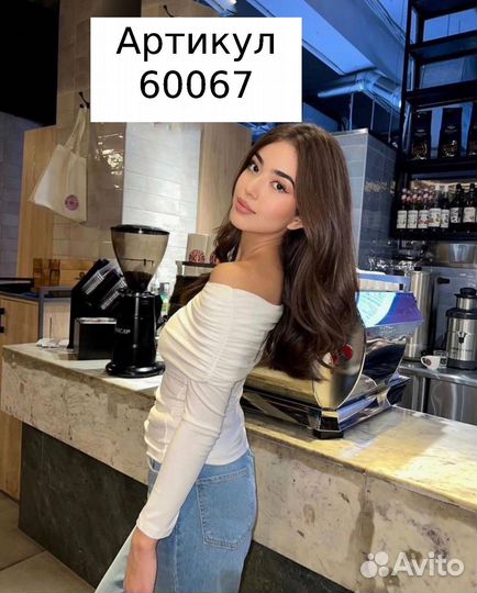 Лонгслив женский