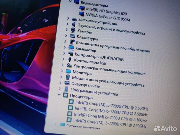 Игровой Acer i5/ GTX 950/ 16gb/ 512gb+ Гарантия