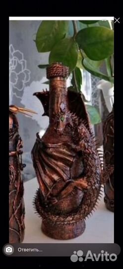 Бутылка подарочная