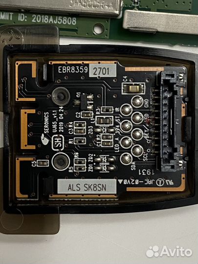 Lg 43um7090pla RF module, ик-порт, шлейф