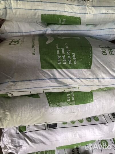 Сорбент Green Ocean