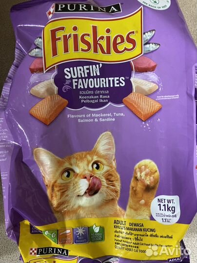 Корм для кошек