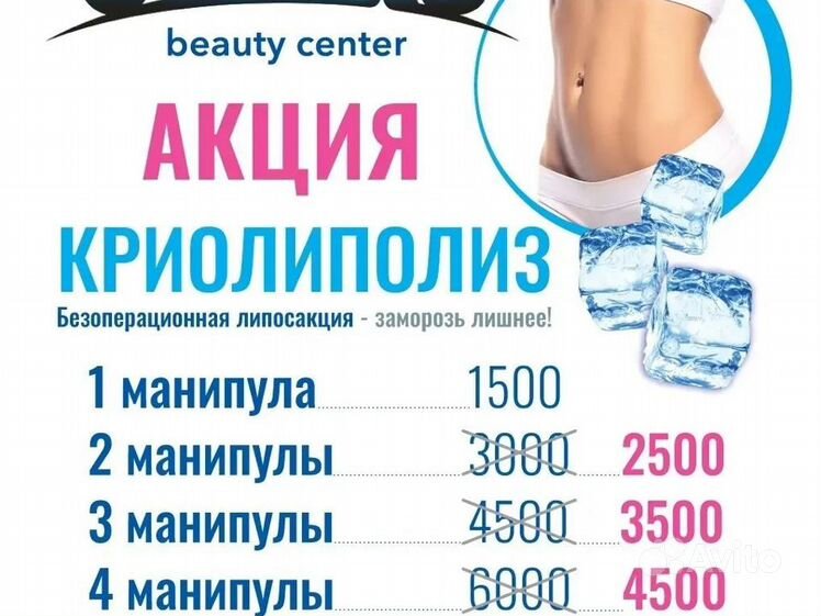 Проститутки от 1000 р. Озерск Ксения Минет в презервативе 79XX8031715