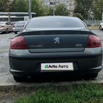 Peugeot 407 2.0 AT, 2008, 258 753 км, с пробегом, цена 450 000 руб.