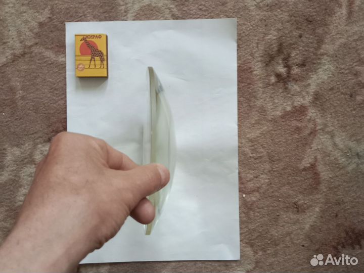 Большая лупа
