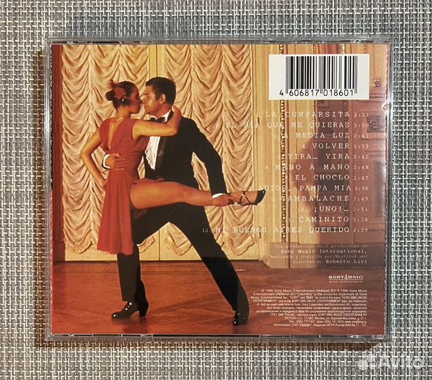 Julio Iglesias - Tango CD Rus