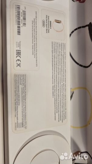 Смарт часы apple watch 5