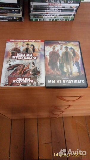 Б/у диски в хорошем состоянии