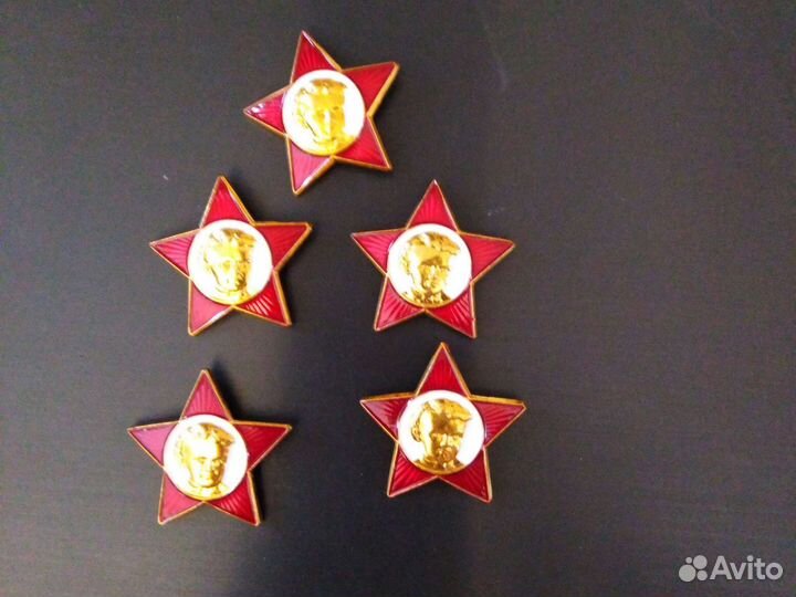 Звезда Октябренок СССР