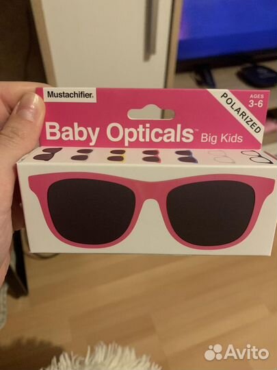 Солнцезащитные очки Mustachifier