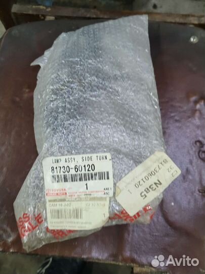 Повторитель поворота боковой toyota