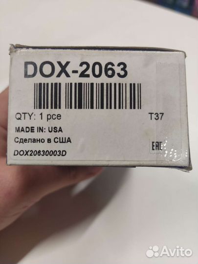 Лямбда-зонд Denso DOX-2063